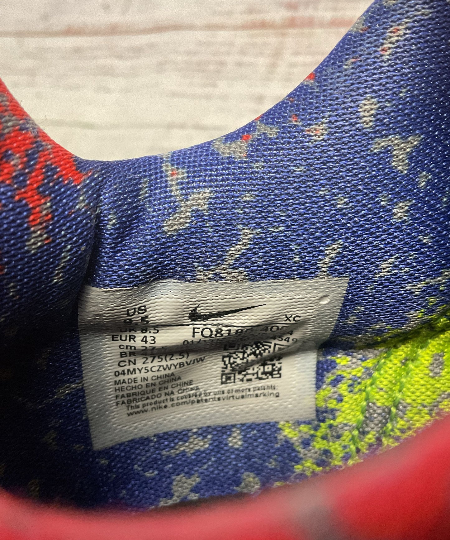 Nike Zoom KD 4 2024 Nerf Blue Sneaker Shoe Men Size 9.5