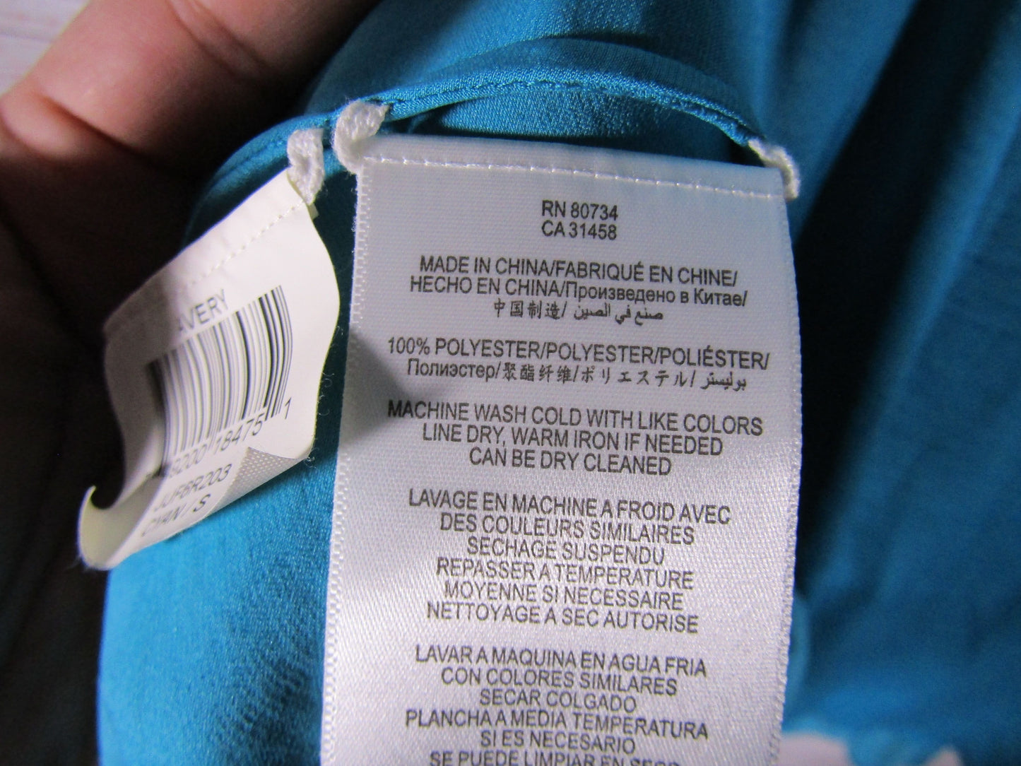 BCBG Maxazria Avery Women's Cyan Blue Dress Size S