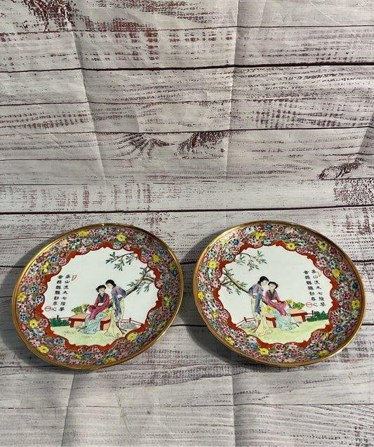 2 Vintage Chinese "Famille Rose" Gilted Marked Qianlong Porcelain Plate 9"