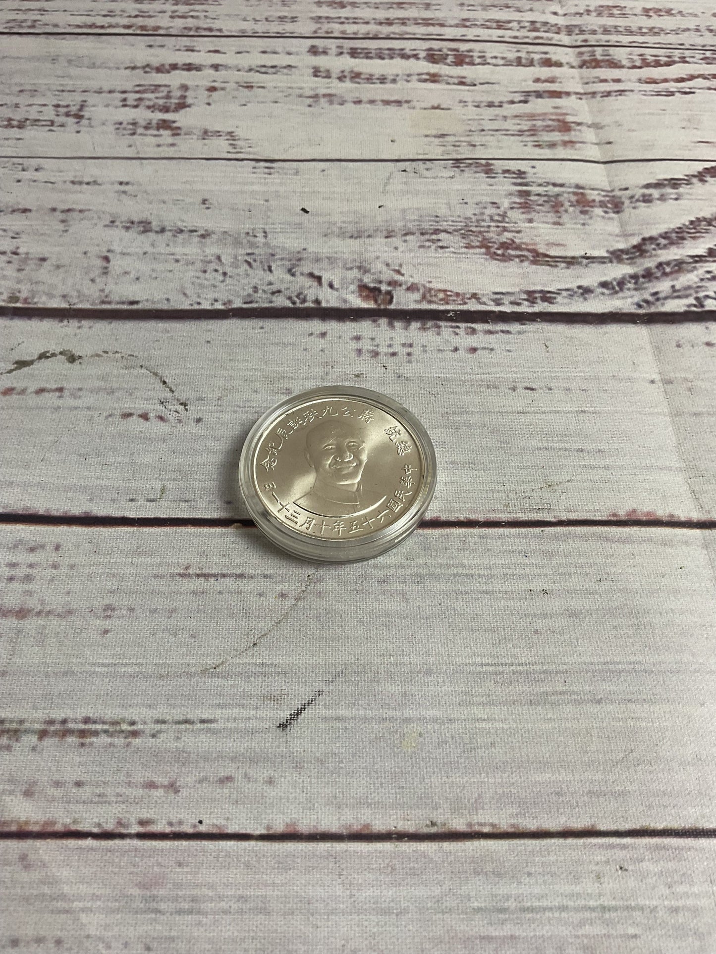 1976 Taiwan .800 Silver Chiang Kai Shek 90th Birthday Commemorative Coin in Case
