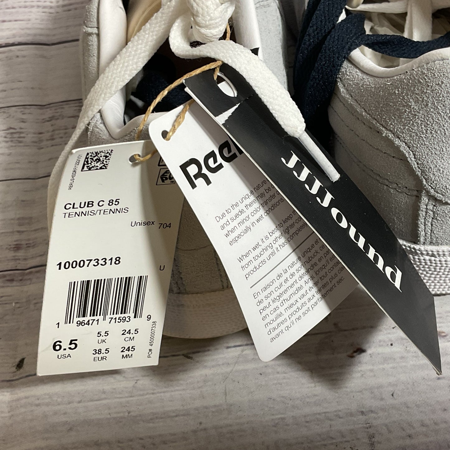 NWT REEBOK JJJJOUND Men's Gray Suede Sneakers- SZ 6.5