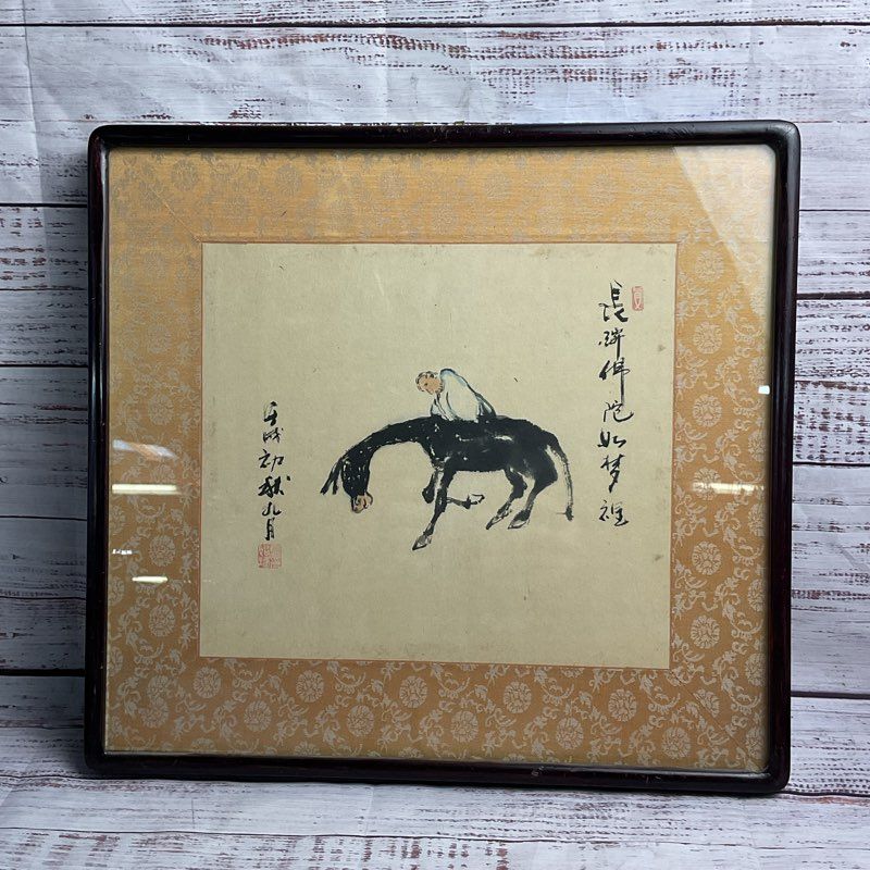 VTG. Man Riding Tired Donkey Ink & Watercolor 16" Framed Chinese Painting