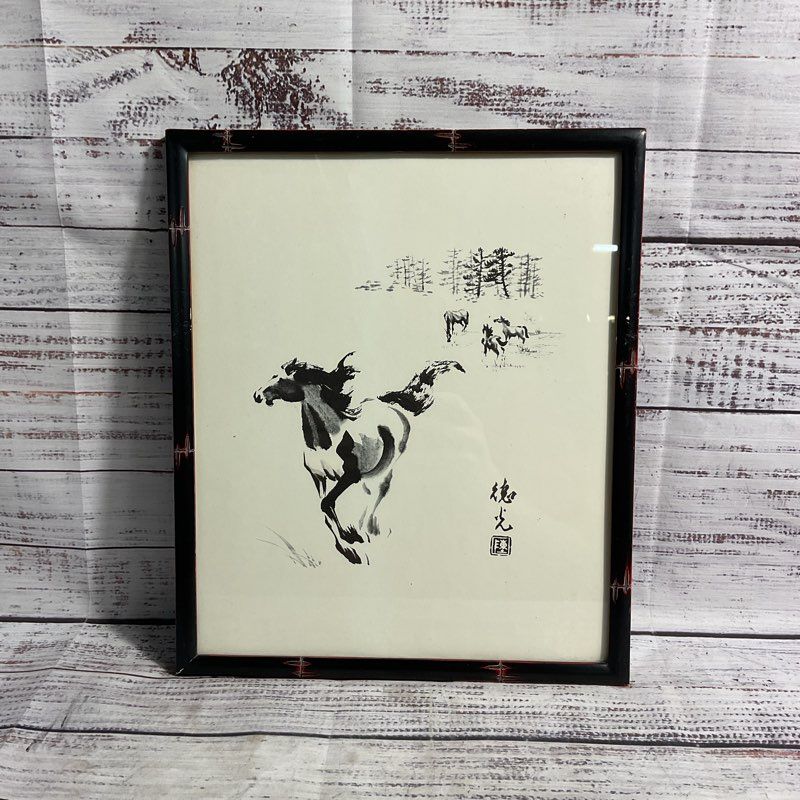 Horse Galloping Away From Herd Print by Tae Kwong TK Chan Framed 12"