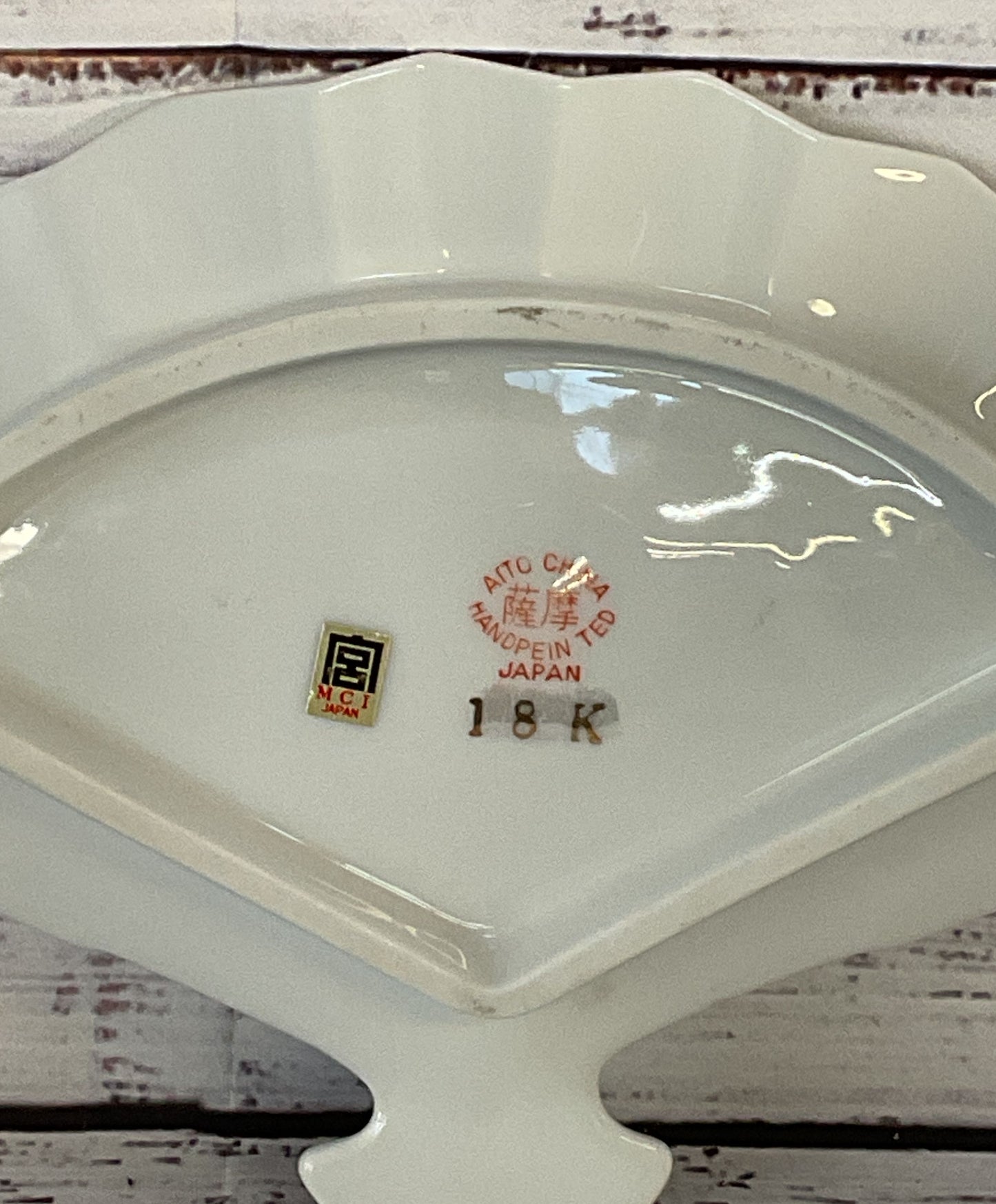 Aito Hand Painted 18K Gold Dragon Trinket Fan Dish Multicolor