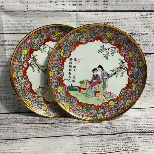 Set Of 2 Vintage Hand Painted 9" Chinese Porcelain Dinner Plates