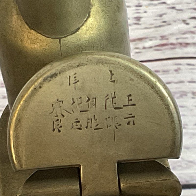 ANTIQUE Chinese Asian Opium Smoking Paktong Water Pipe