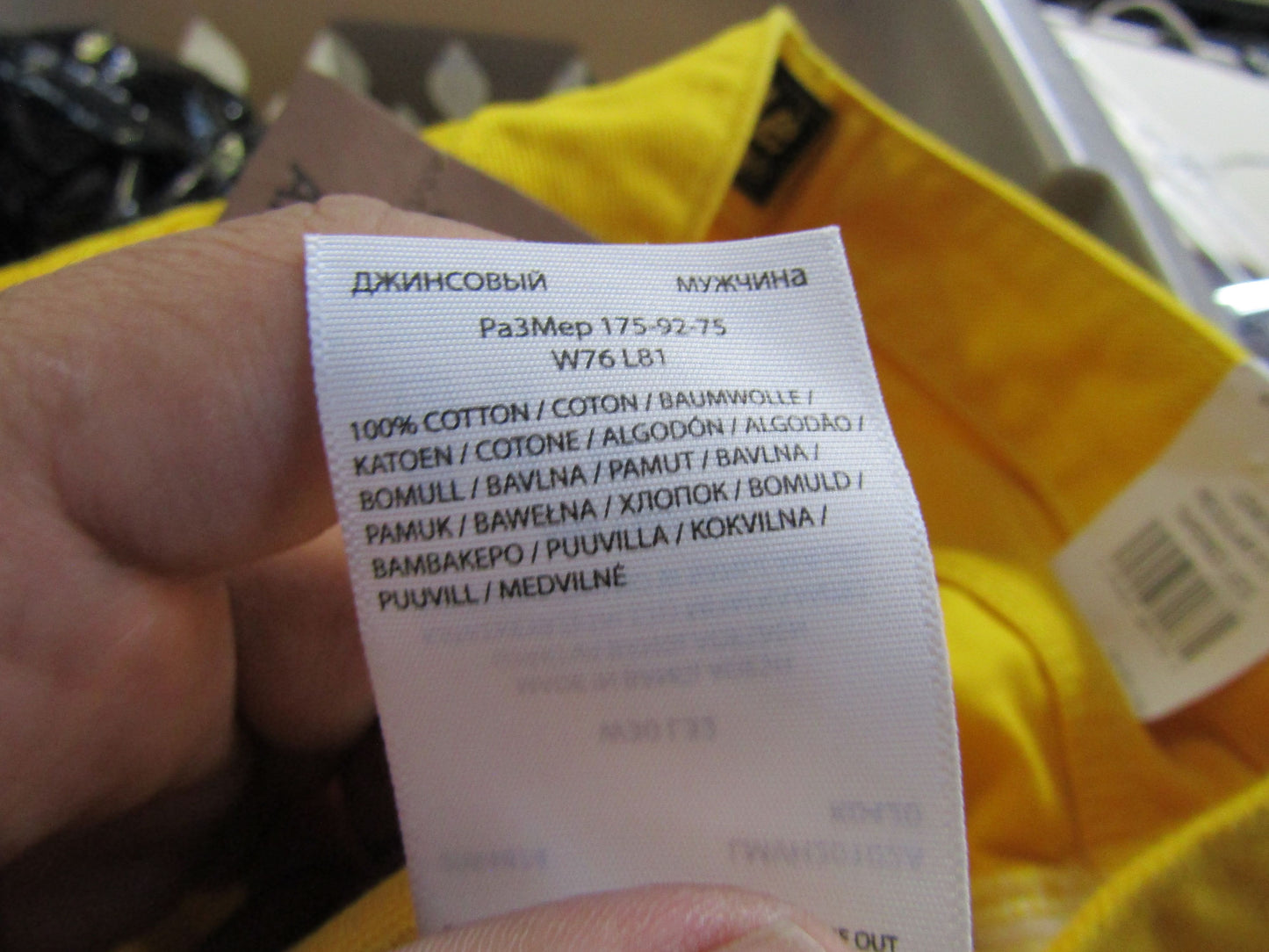 Lee Alife Shop Art Museum Men's Lemon Yellow Denim Jeans Size 30 x 32