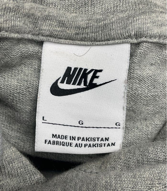 Nike Men's Pullover Drawstring Hoodie Gray L