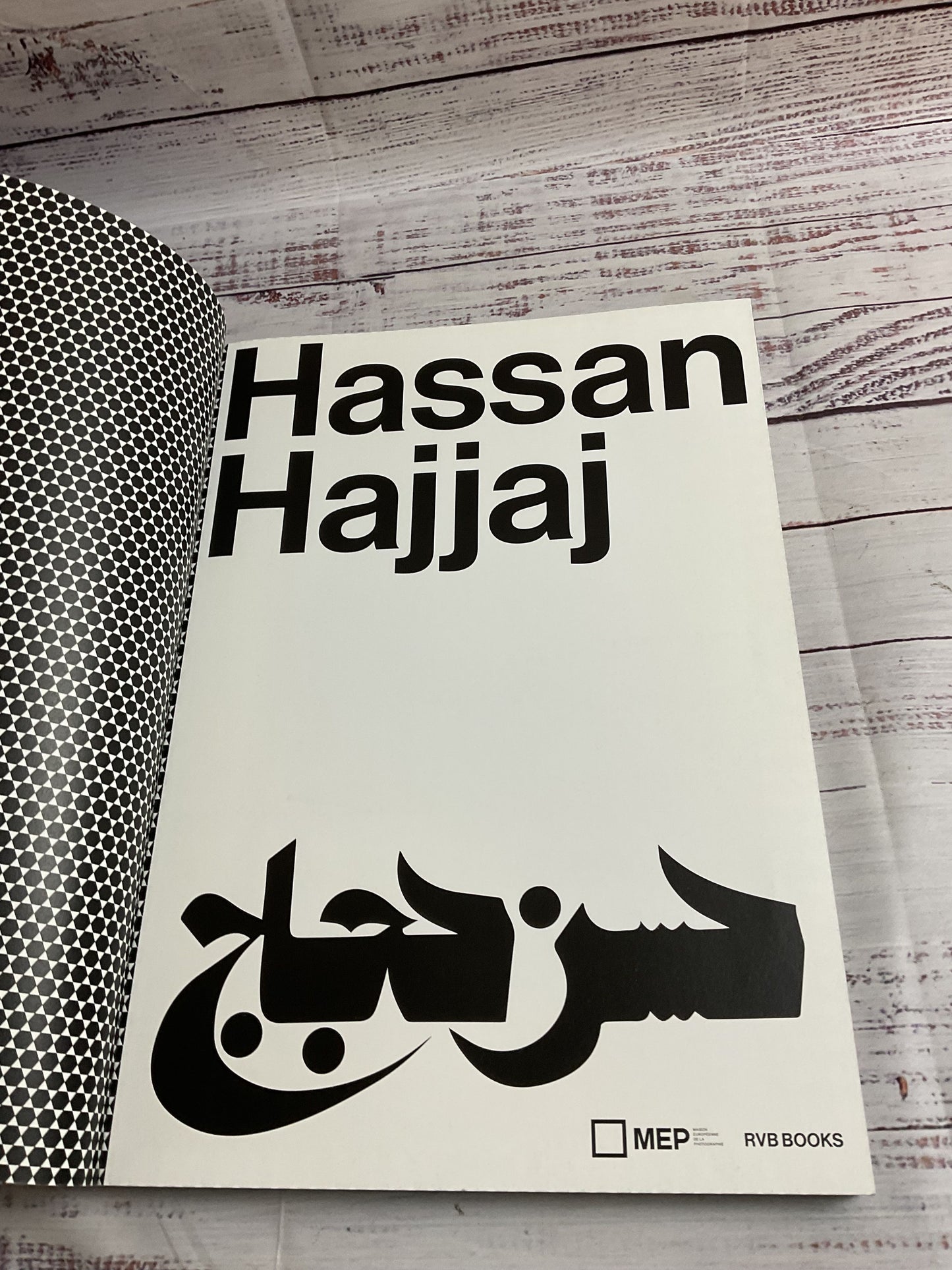 Hassan Hajjaj Artbook Second Edition Out of Print Paperback