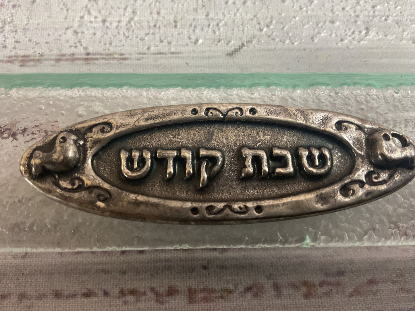 Glass Challah Shabbat Rectangular Plate