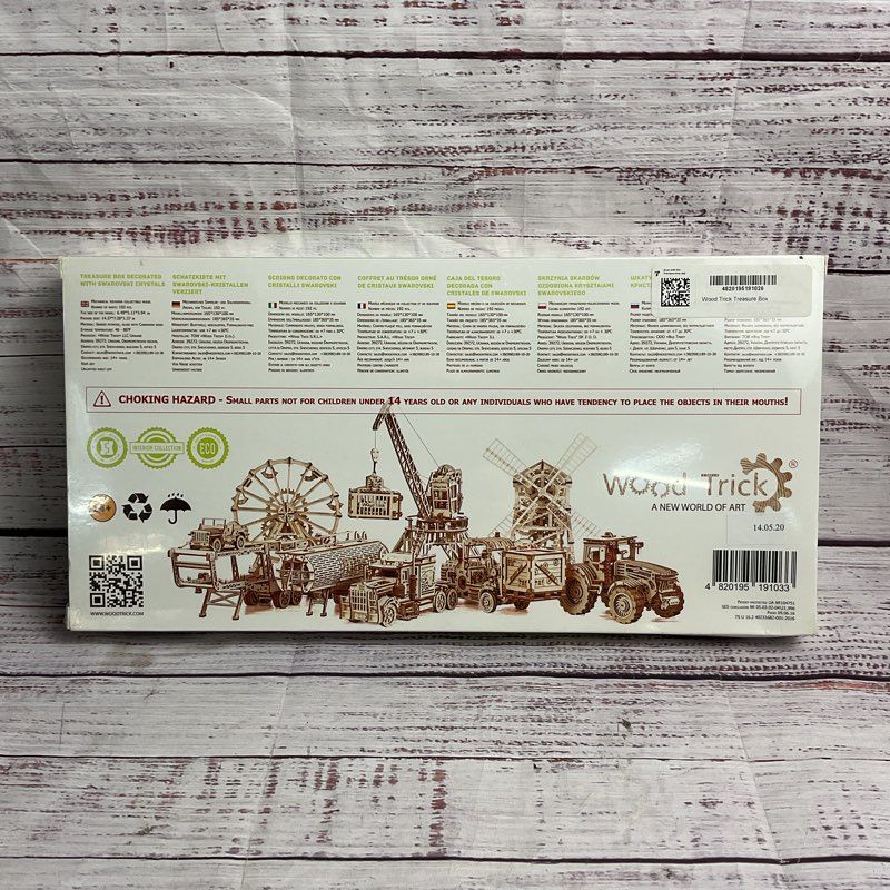 Wood Trick Mechanical 3d Puzzle Treasure Box W/ Swarovski Crystals