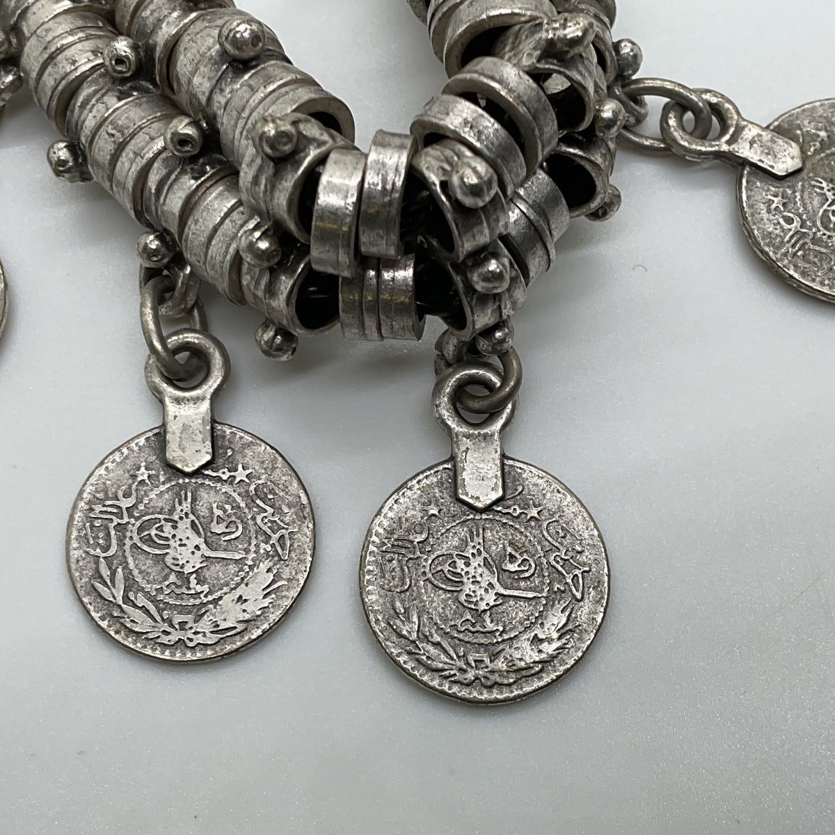 VTG./ANTIQUE Ottoman Empire Turkish Coin Bracelet- 8"