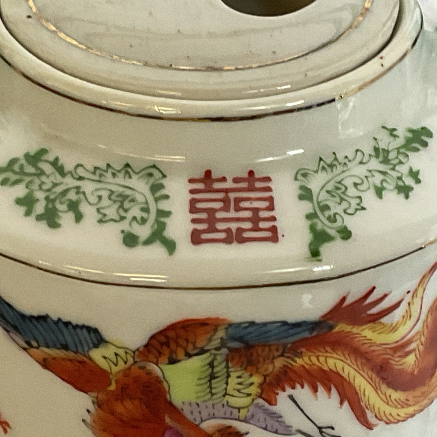VTG. Chinese Famille Rose Dragon Teapot- 6.25" (1 of 3)