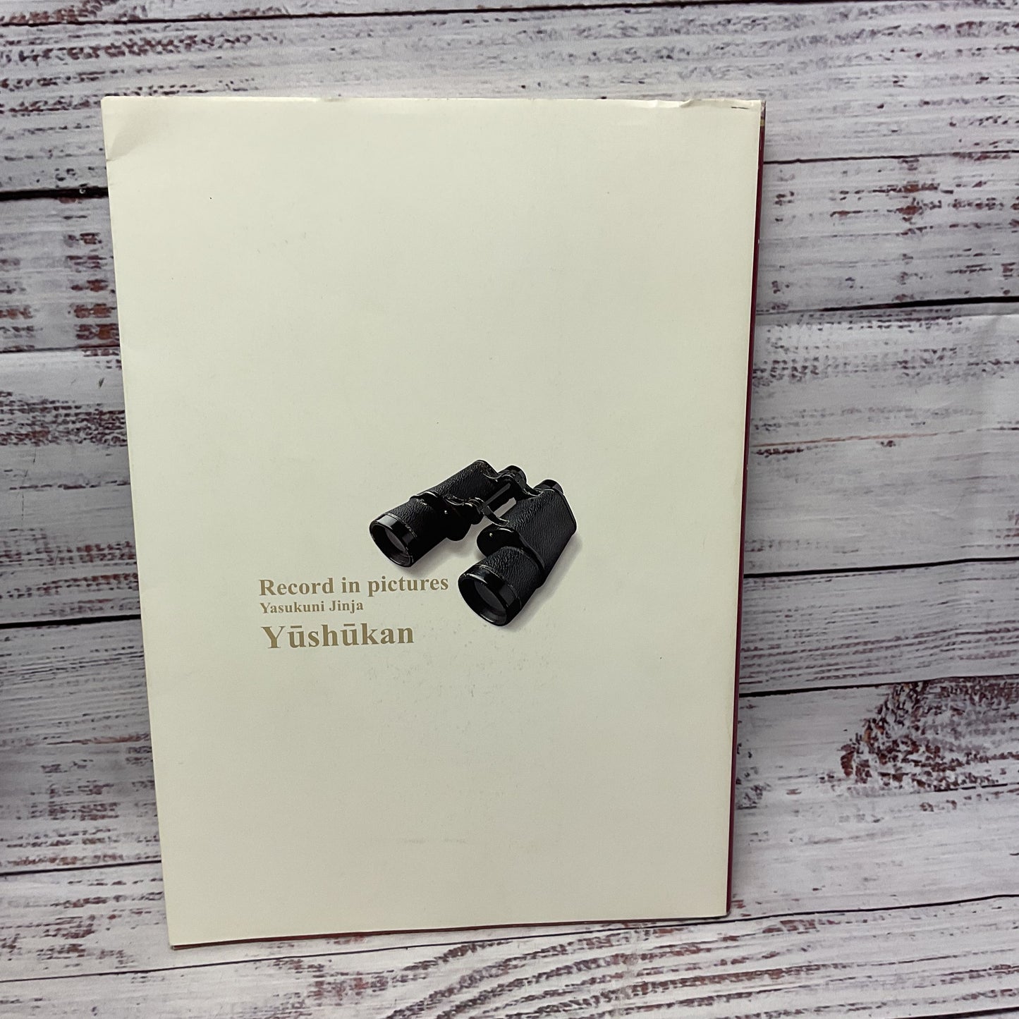 Record In Pictures Of Yasukuni Jinja Yushukan Museum