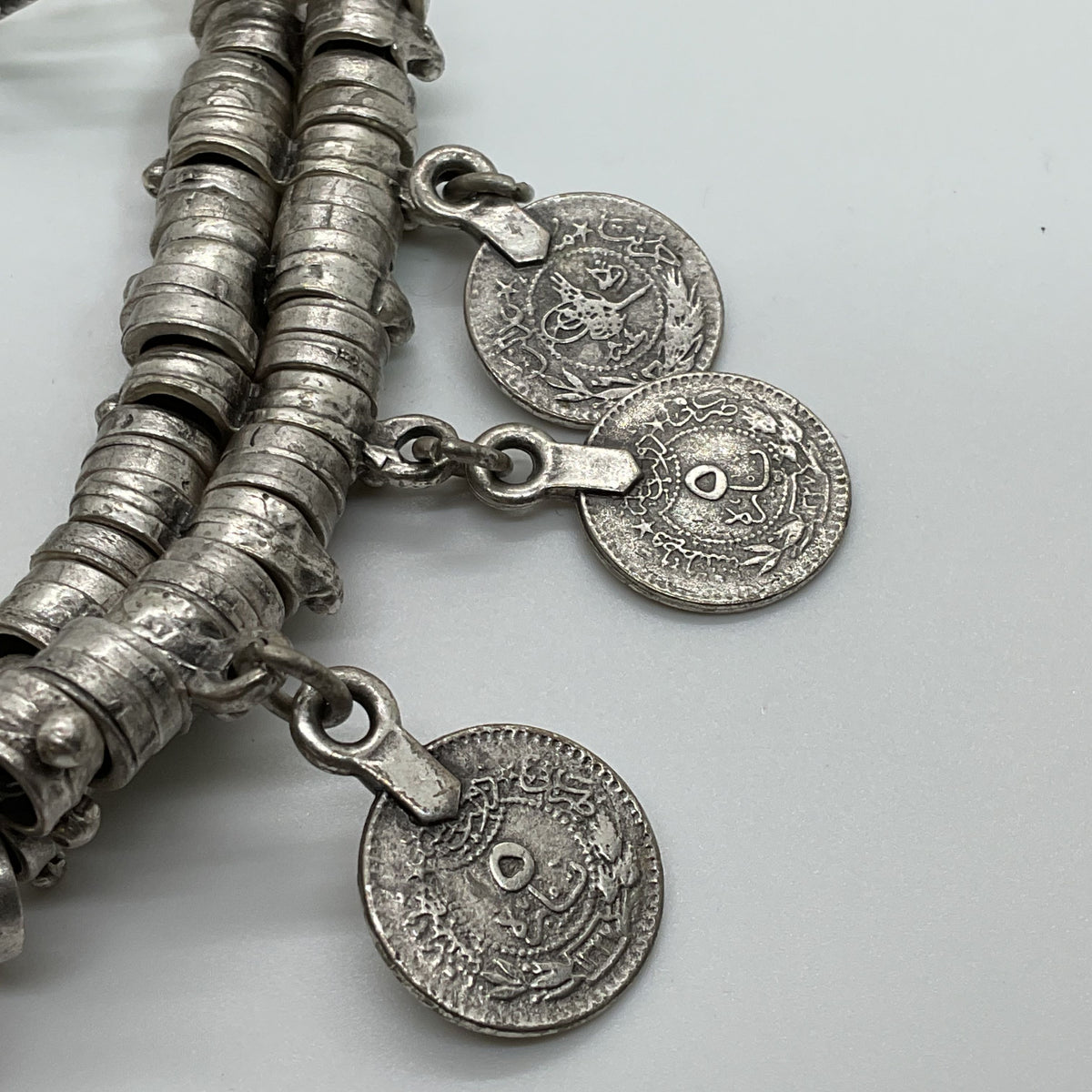 VTG./ANTIQUE Ottoman Empire Turkish Coin Bracelet- 8"