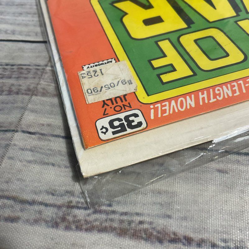 Lot Of 3 Vtg. Men Of War #2 7 17 Dc Comics Gravedigger Ungraded