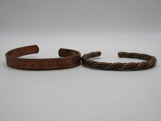 Set of 2 Copper Cuff Bracelet