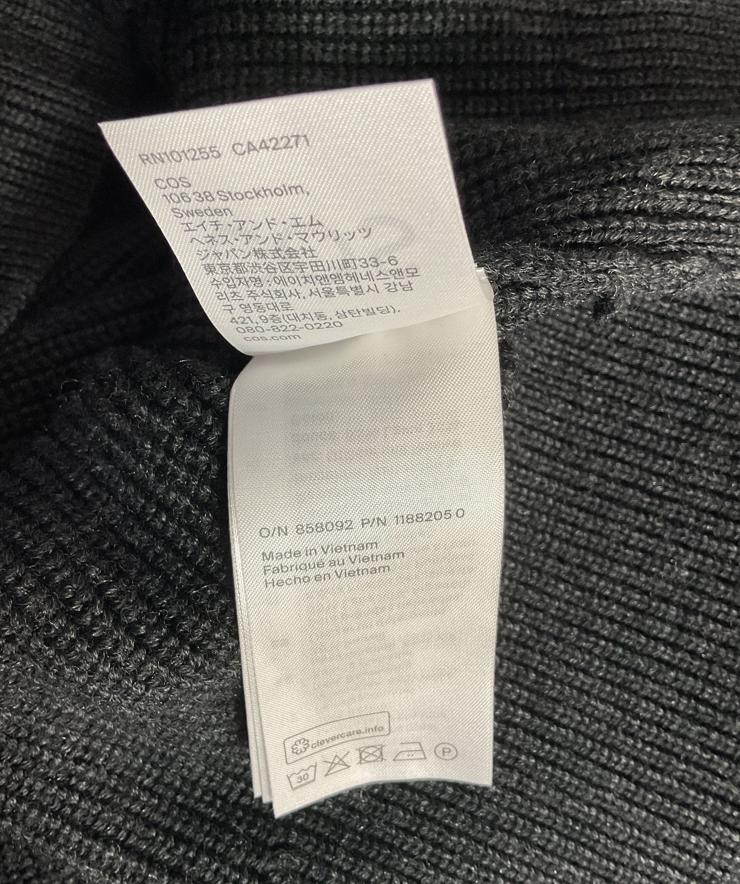 COS Wool Blend Ribbed Half-Zip Sweater Gray XS