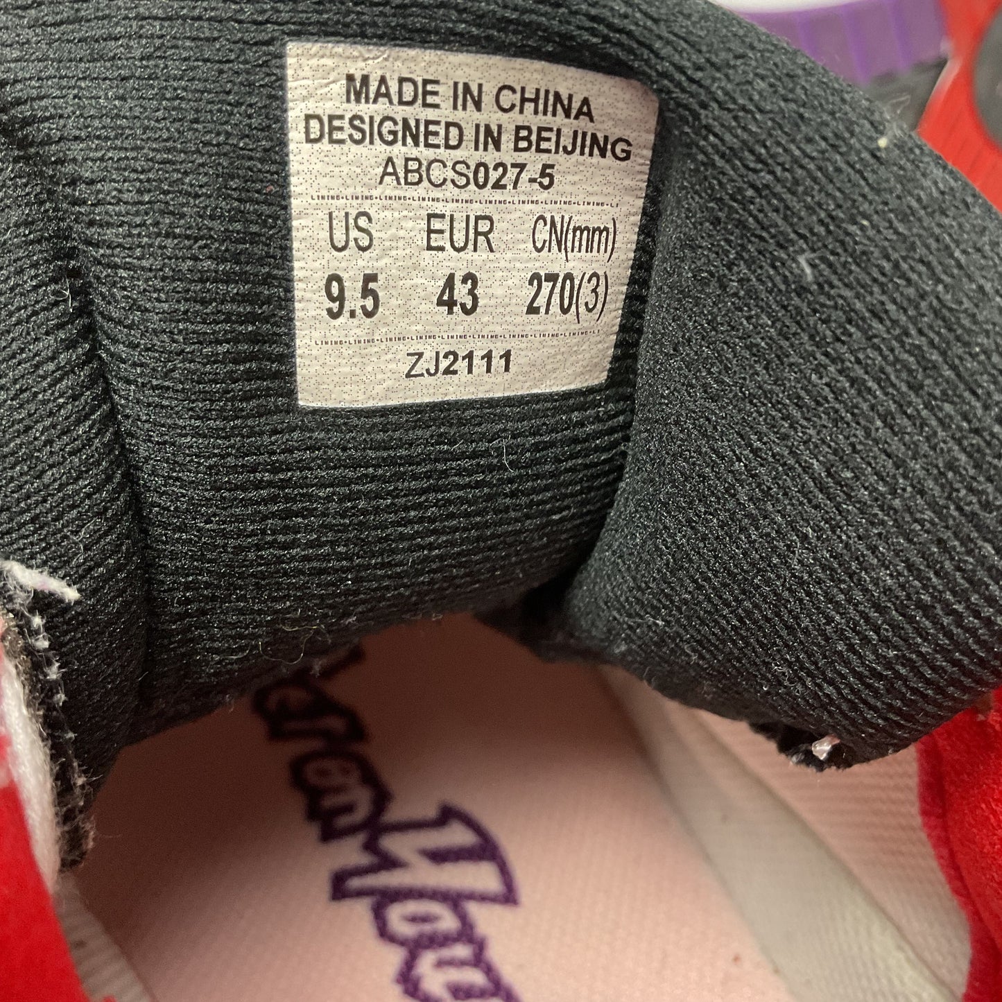 Li-Ning Bad Five Rookie Fred VanVleet White Purple Athletic Sneaker Shoe Men 9.5