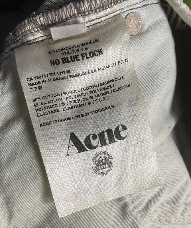 Acne Studios No Blue Flock Striped Textured Jeans Multicolor 27/32