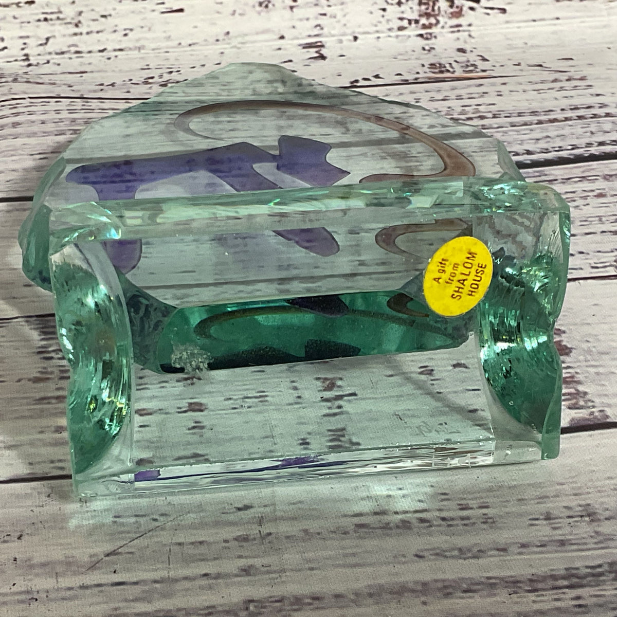 Signed "UDA" YEHUDA PARMAT Etched Chai Glass Sculpture- 6.5"