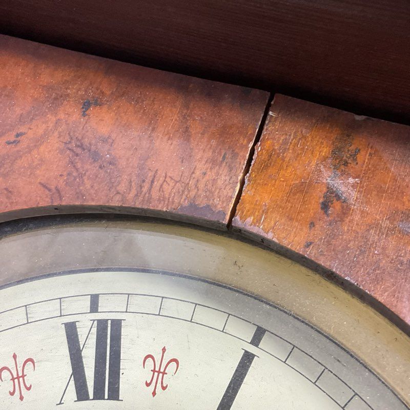 ANTIQUE PRANZ KULITZ Wood Victorian Wall Clock- 33"