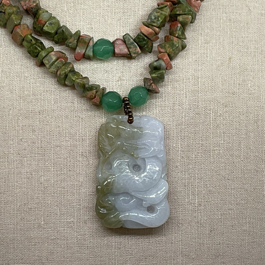 VTG. Carved Jade Pendant Gemstone Beaded Double Strand Necklace- 16.5"