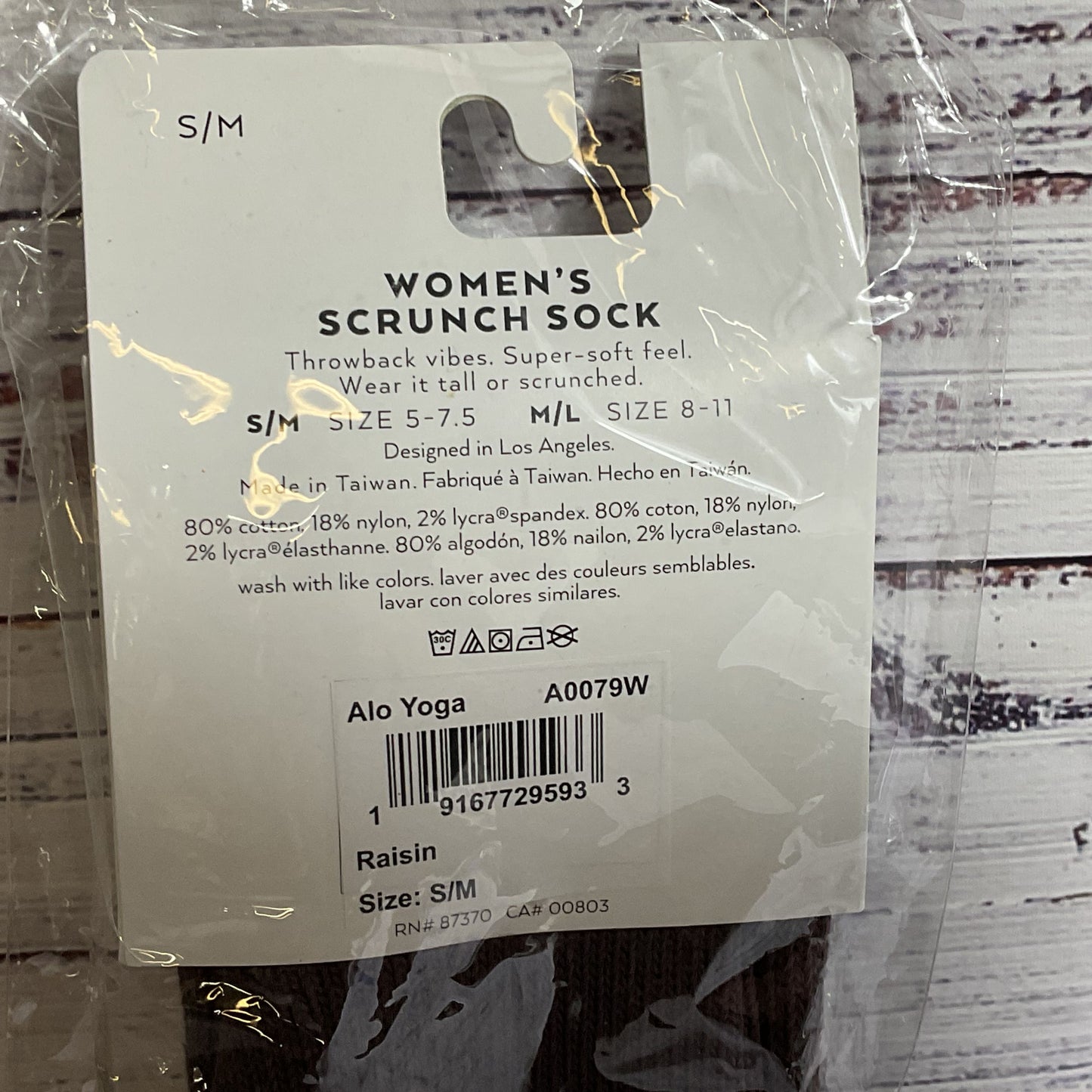 NEW ALO Women's Brown Scrunch Crew Socks- SZ S/M