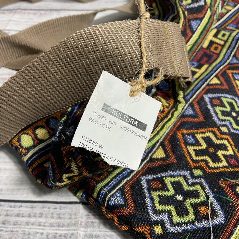 Kultura Knit Native Pattern Boho Zipper Tote Bag Purse