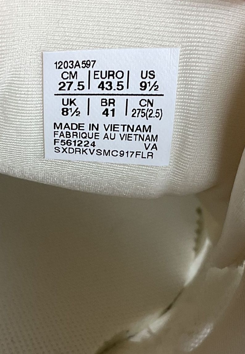 Asics Gel-Nunobiki Sneakers Cream Pure Silver 9.5
