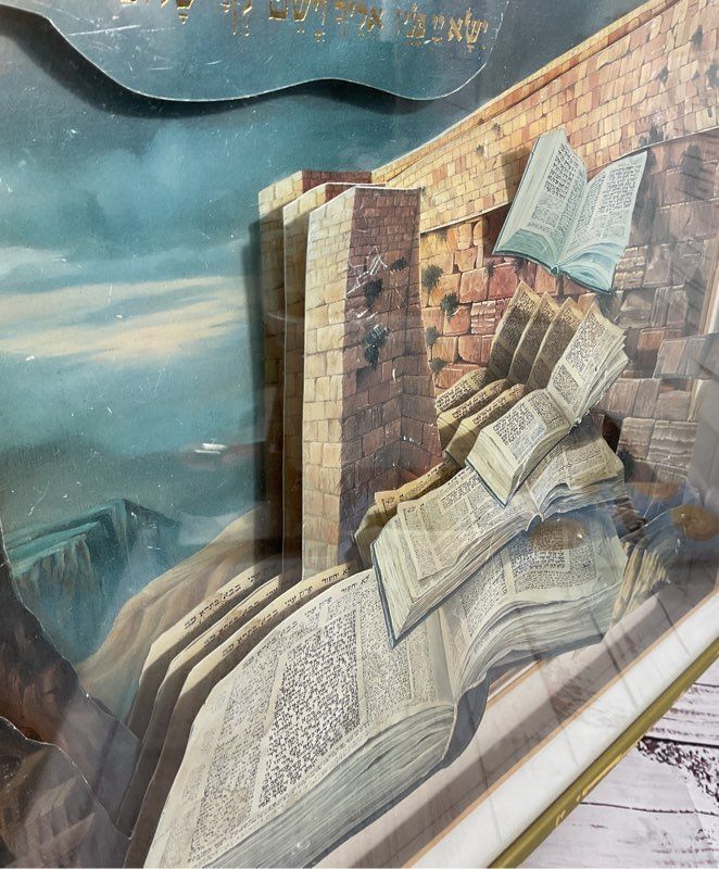 Rachel Brodie Wailing Wall With Prayer book 3D Effect Art Print Signed