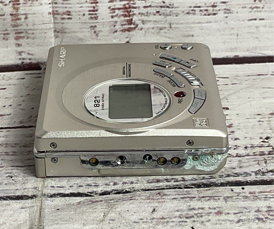 Sharp 24Bit ATRAC MD Portable Recorder Model MD-MT821-S Silver