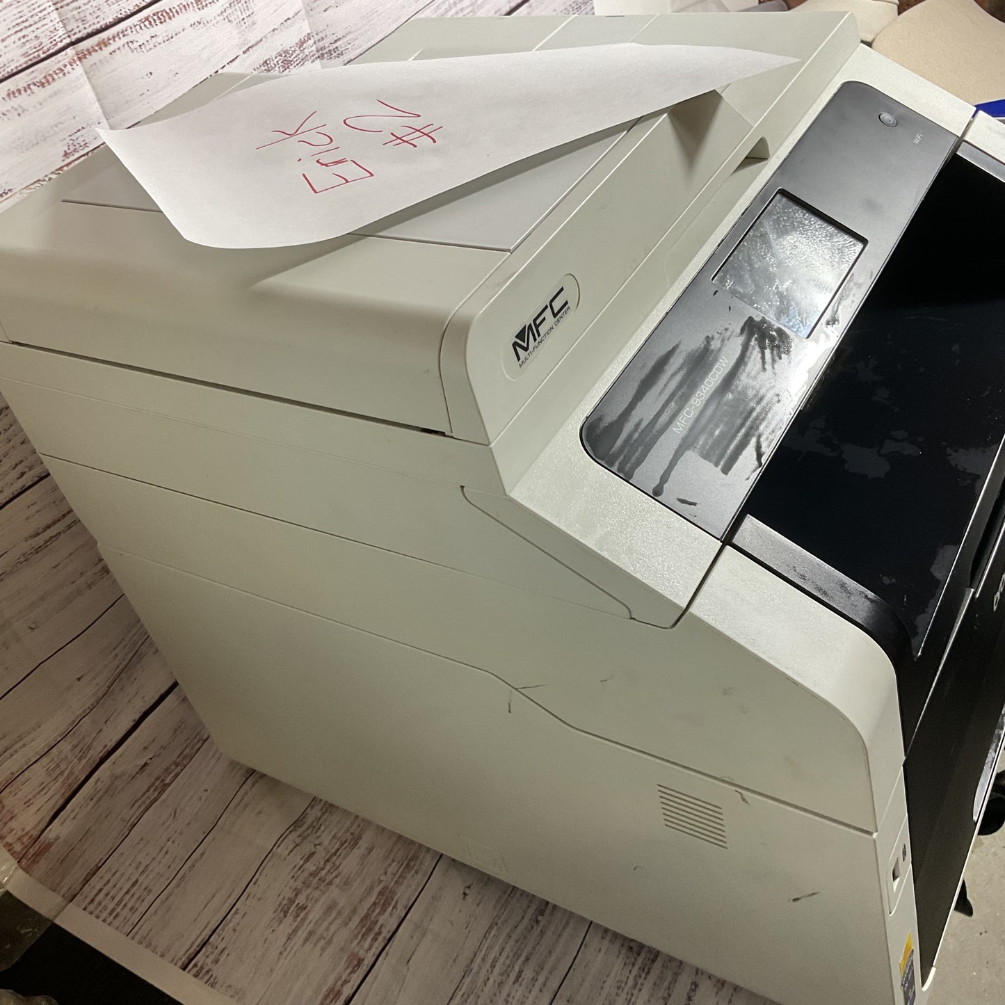 BROTHER MFC-9340CDW Color Laser Printer All-In-One Wi-Fi Duplex (NEEDS DRUM)