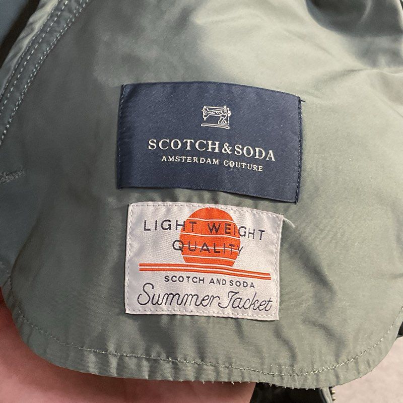 Scotch & Soda Green Lightweight Summer Bomber Jacket - Size M