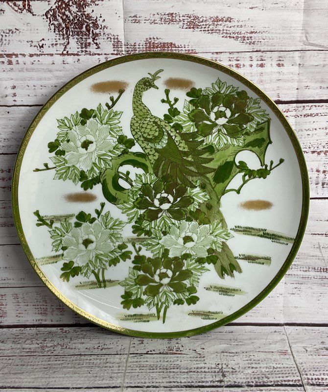 Kutani Antique Japanese Peacock 12" Decorative Plate Green White