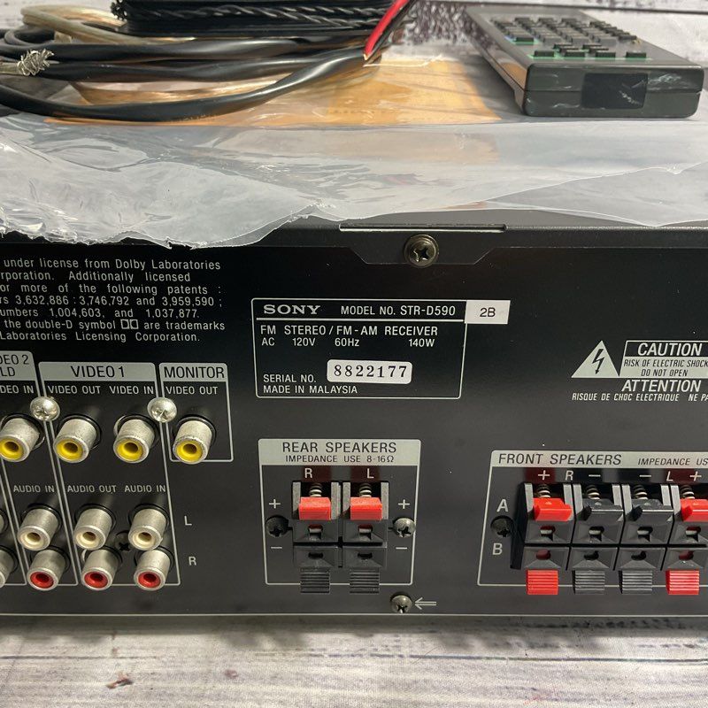 Sony STR-D590 AM FM Stereo Receiver A/V Control Center Bundled w/ Remote Control