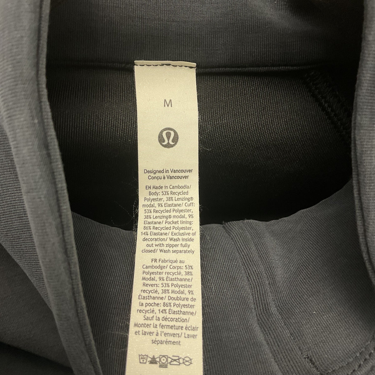 Lululemon Grey Lightweight Stretch Jacket - Men Size M