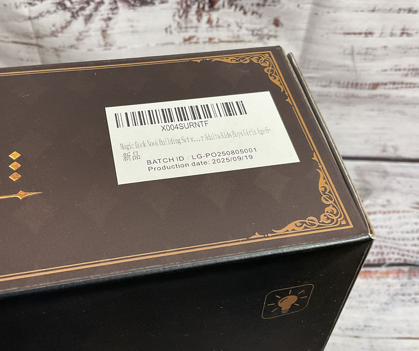 Magic Booknook Building Set