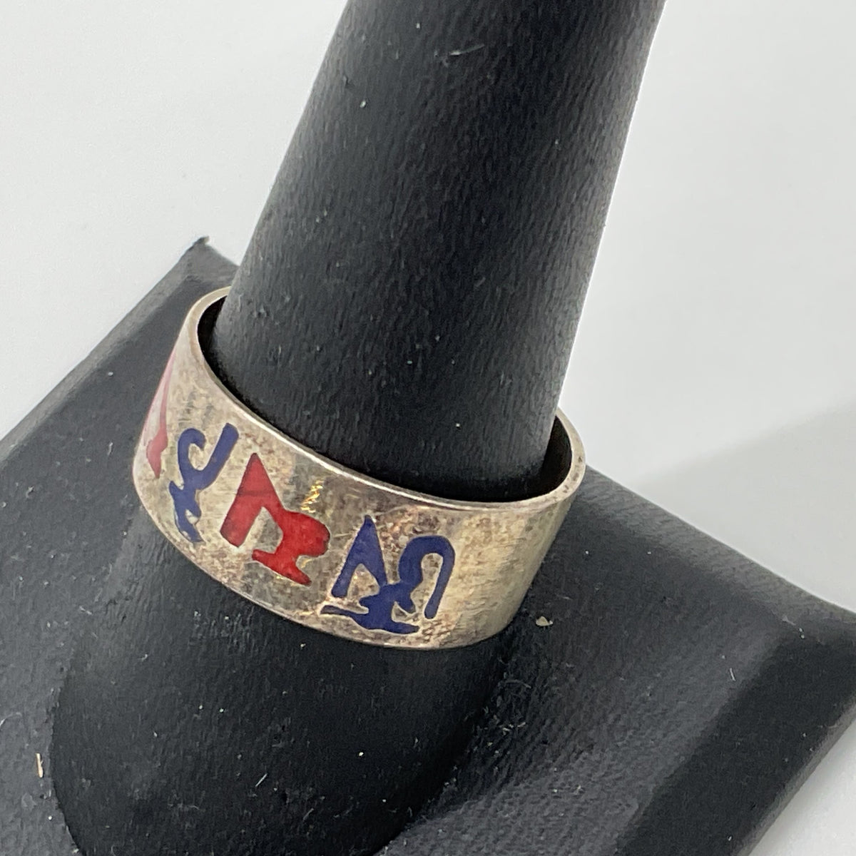 VTG. Sterling Silver & Enamel SZ 10 Ring- 3.70g