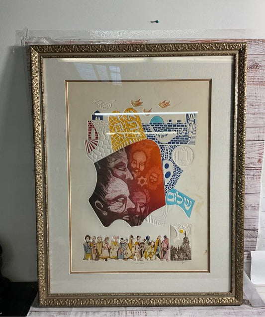 Vintage Amram Ebgi "War and Peace" AP 15/25 Signed Embossed Artwork