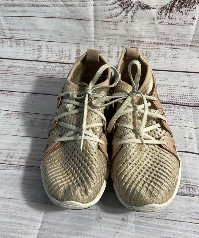 adidas Stella McCartney x UltraBoost Metallic Beige Sneakers Size 7.5 Women's