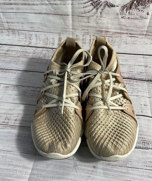 adidas Stella McCartney x UltraBoost Metallic Beige Sneakers Size 7.5 Women's