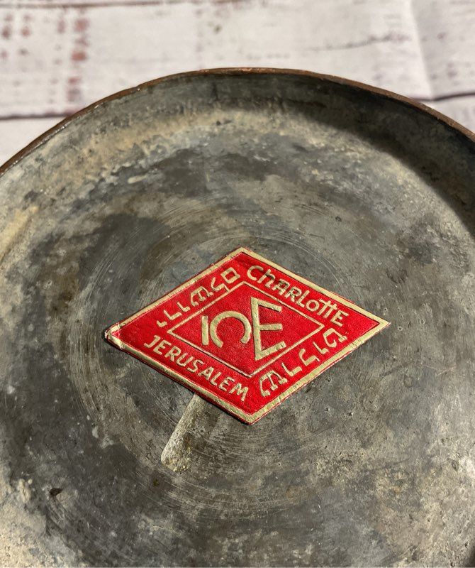 Antique Charlotte Jerusalem Copper Mix? Metal Bowl 6.25"