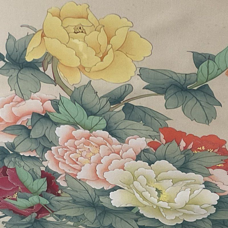 VTG. Asian "Longevity Yongchang" Silk Painting - FRAMED 45" X 23"