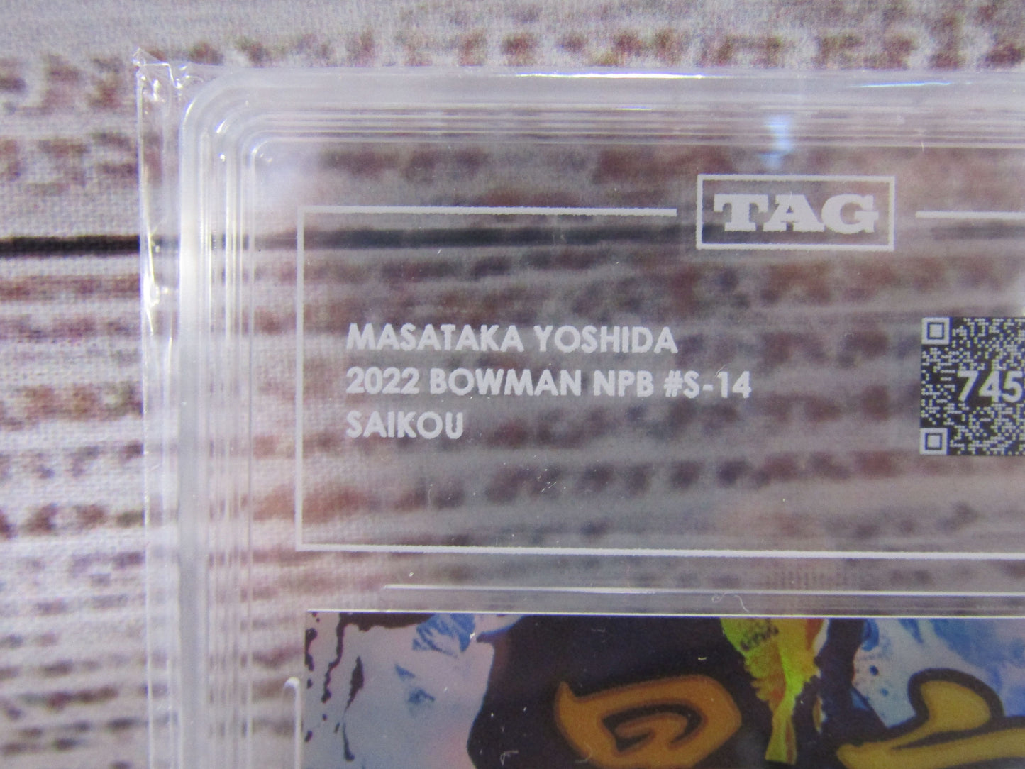 Topps Masataka Yoshida 2022 Bowman NPS #S-14 Saikou