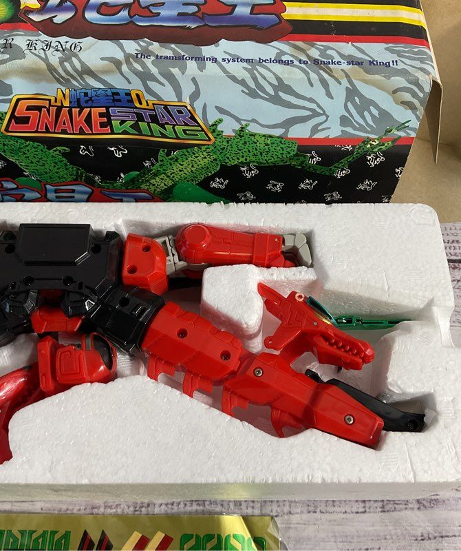 Vintage 1 In 2 Snake Star King Robot Red Action Figure With Box Very Rare