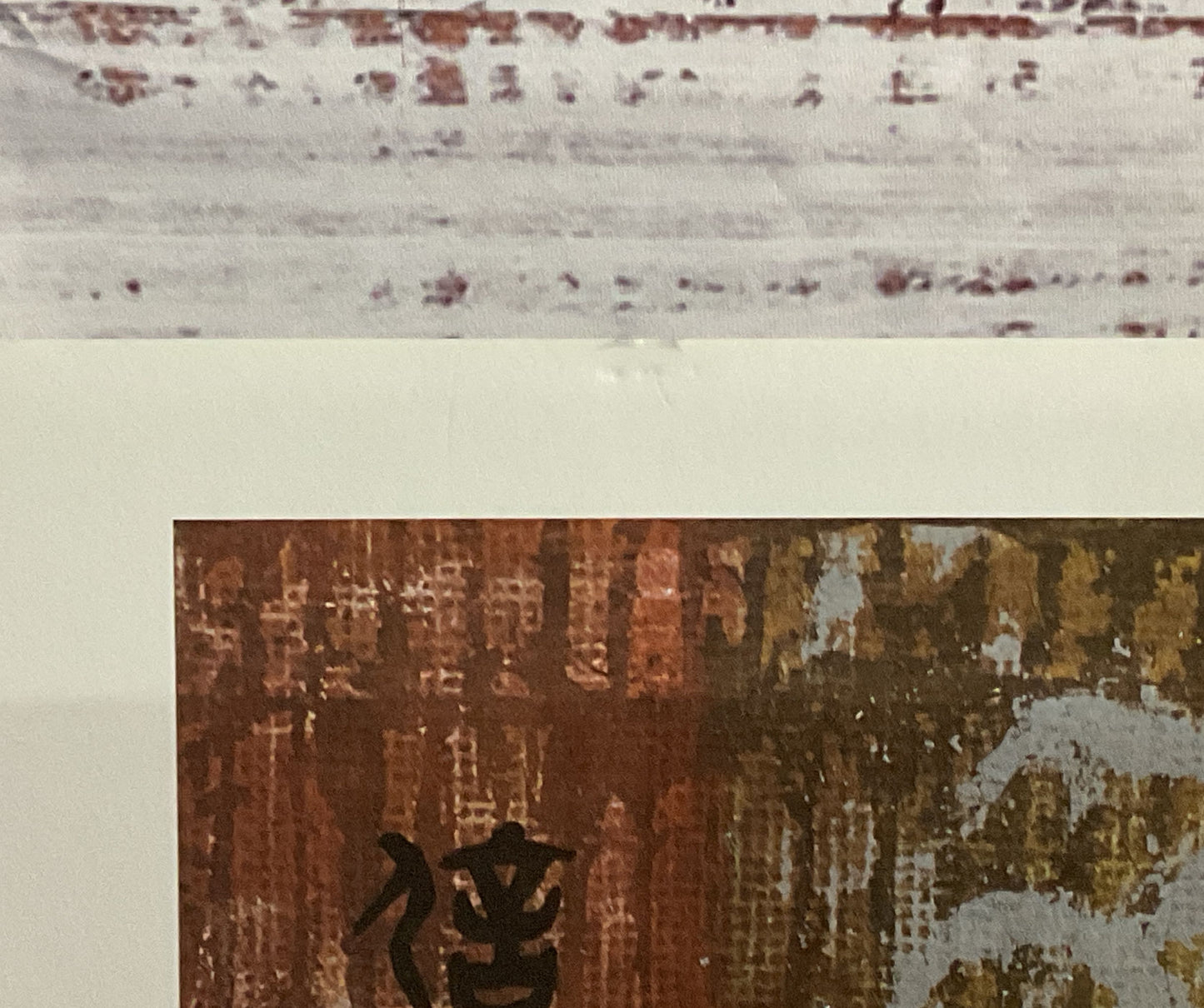 The Heritage Club Humanity & Integrity Print by Tseng Yu-Ho 1563/9500 Print