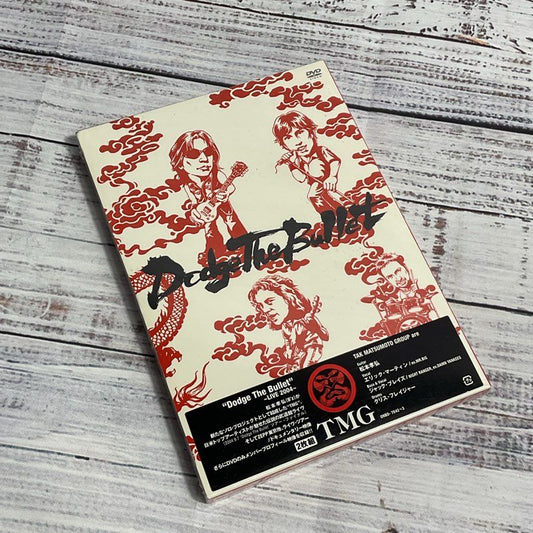 TMG Tak Matsumoto Group Dodge The Bullet Live 2004 Concert Film DVD New Sealed