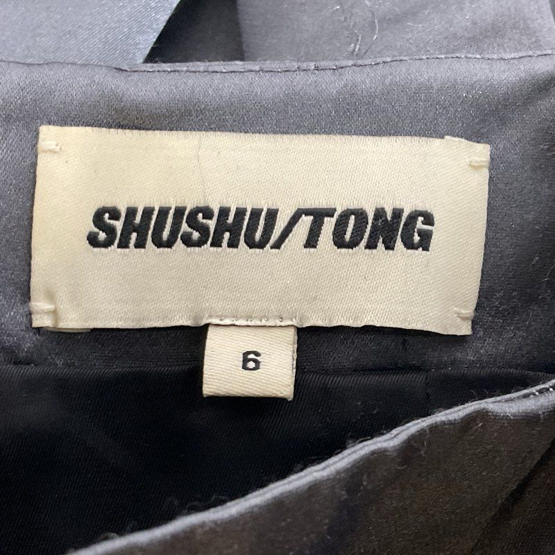SHUSHU/TONG Women's Grey Bow Peplum Top- SZ 6UK/ 2US