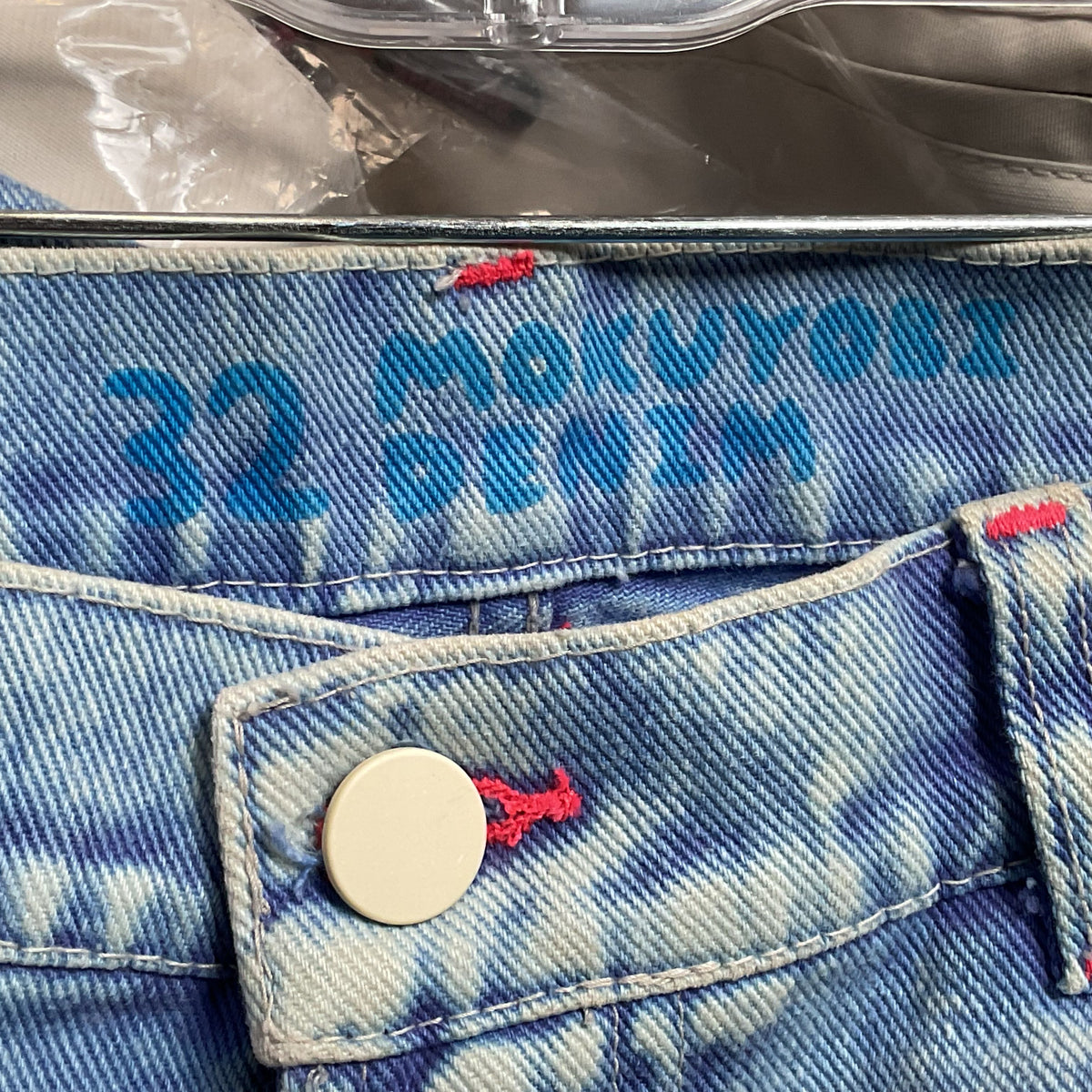 MOKUYOBI Women's Blue Pink Stitch Denim Jeans- SZ 32